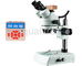 Trójokularowy stereoskopowy mikroskop z zoomem Powiększenie 65X długa odległość robocza 110 mm