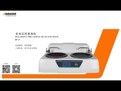 Maszyna do szlifowania i polerowania próbek metalograficznych z ekranem dotykowym Double Discs MP-2T