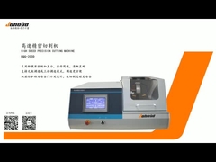 Wysoka prędkość maks. 5000 obr./min Precyzyjna maszyna do cięcia HQG-200D