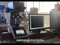 Przestrzeń pionowa 100 mm Ekran dotykowy Mikrotwardość Vickers Tester Machine Auto Turret