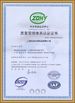 Chiny Dongguan Quality Control Technology Co., Ltd. Certyfikaty